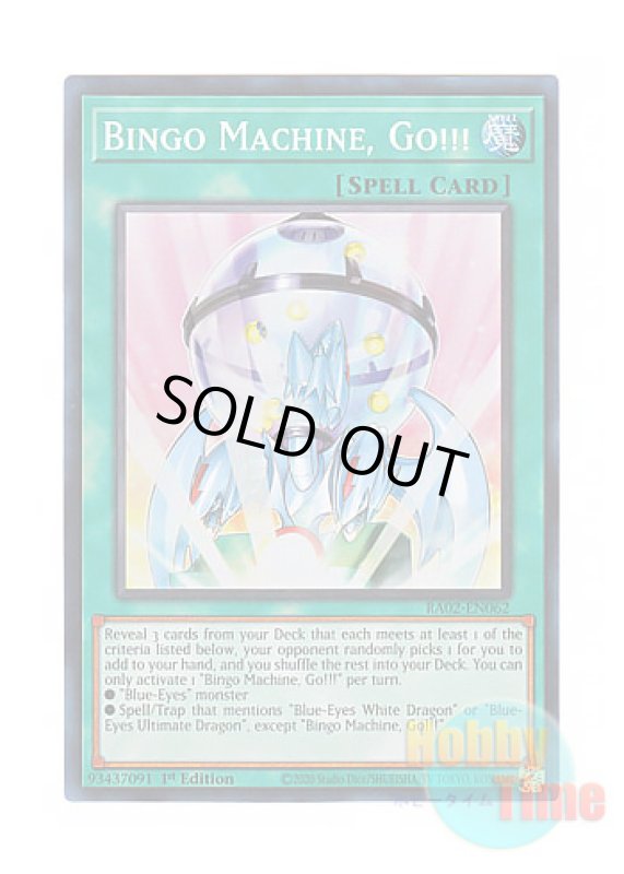 画像1: 英語版 RA02-EN062 Bingo Machine, Go!!! ビンゴマシーンGO！GO！ (スーパーレア) 1st Edition (1)