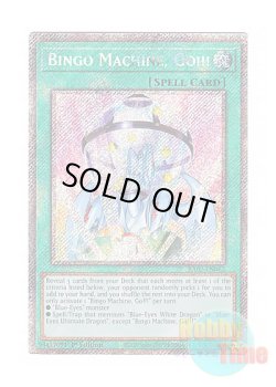 画像1: 英語版 RA02-EN062 Bingo Machine, Go!!! ビンゴマシーンGO！GO！ (プラチナシークレットレア) 1st Edition