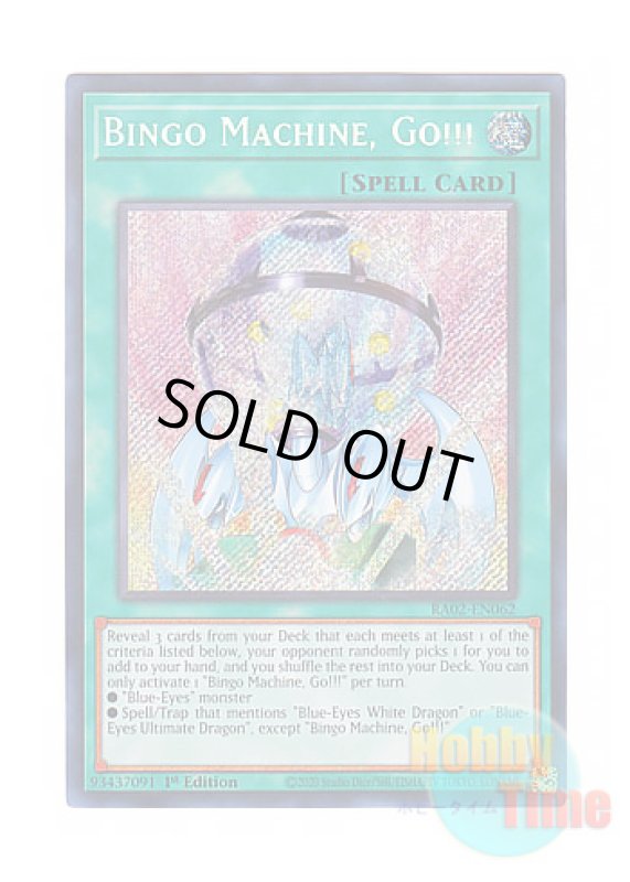 画像1: 英語版 RA02-EN062 Bingo Machine, Go!!! ビンゴマシーンGO！GO！ (シークレットレア) 1st Edition (1)