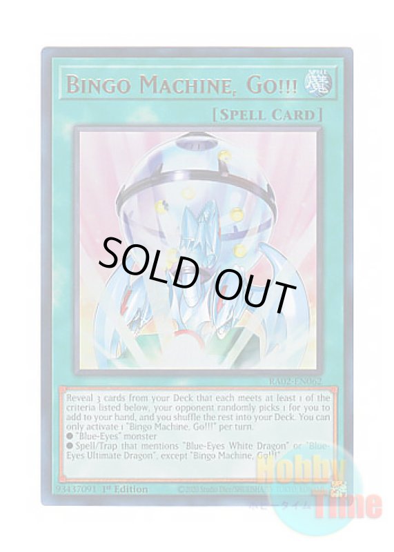 画像1: 英語版 RA02-EN062 Bingo Machine, Go!!! ビンゴマシーンGO！GO！ (ウルトラレア) 1st Edition (1)