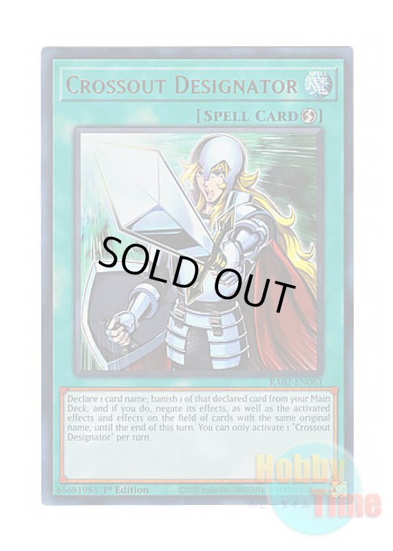 画像1: 英語版 RA02-EN063 Crossout Designator 抹殺の指名者 (ウルトラレア) 1st Edition (1)