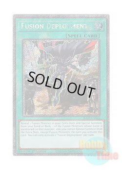画像1: 英語版 RA02-EN065 Fusion Deployment 融合派兵 (プラチナシークレットレア) 1st Edition