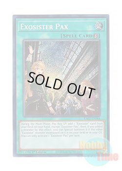 画像1: 英語版 RA02-EN066 Exosister Pax エクソシスター・パークス (シークレットレア) 1st Edition