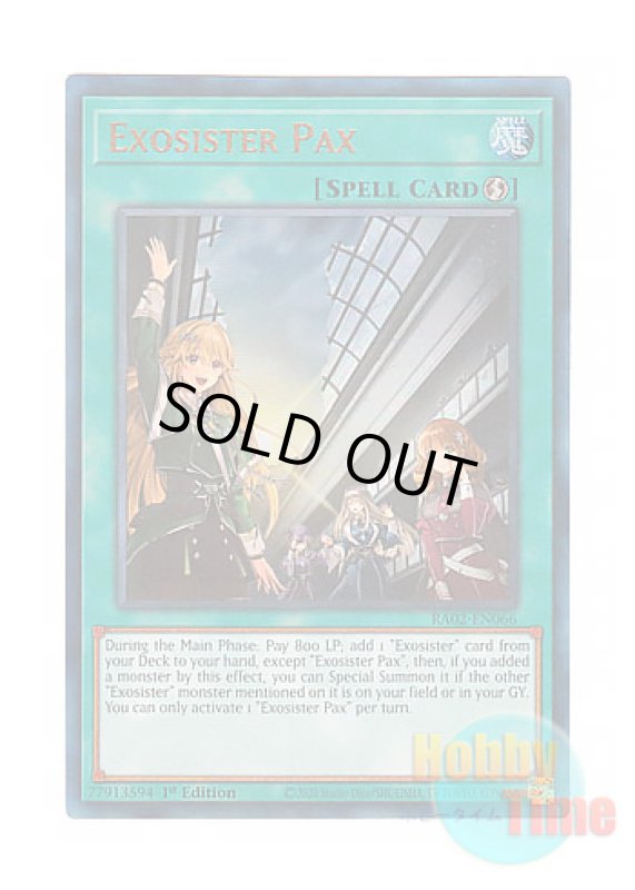 画像1: 英語版 RA02-EN066 Exosister Pax エクソシスター・パークス (プリズマティックアルティメットレア) 1st Edition (1)