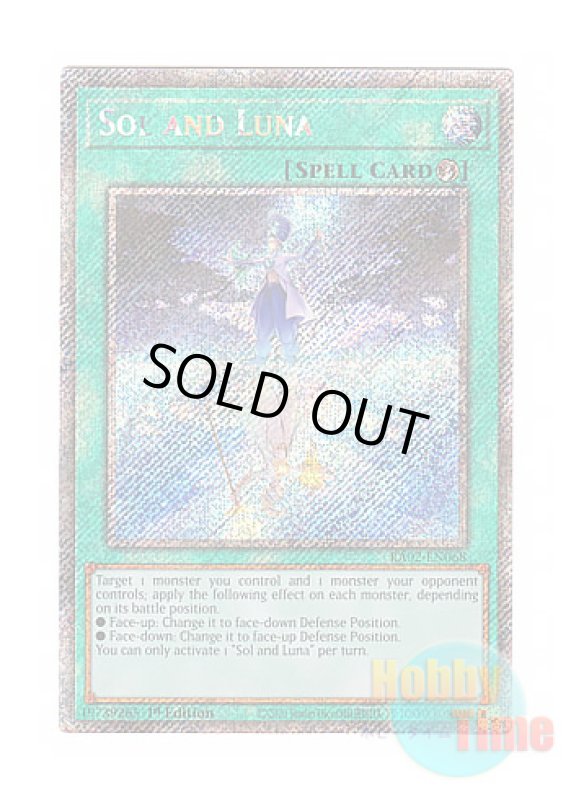 画像1: 英語版 RA02-EN068 Sol and Luna サン・アンド・ムーン (プラチナシークレットレア) 1st Edition (1)