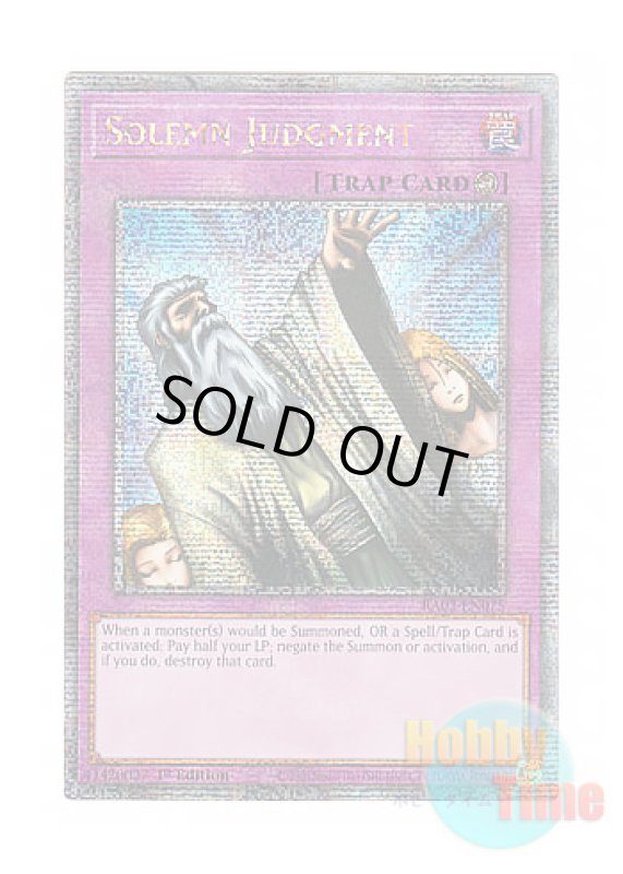 画像1: 英語版 RA02-EN075 Solemn Judgment 神の宣告 (クォーターセンチュリーシークレットレア) 1st Edition (1)