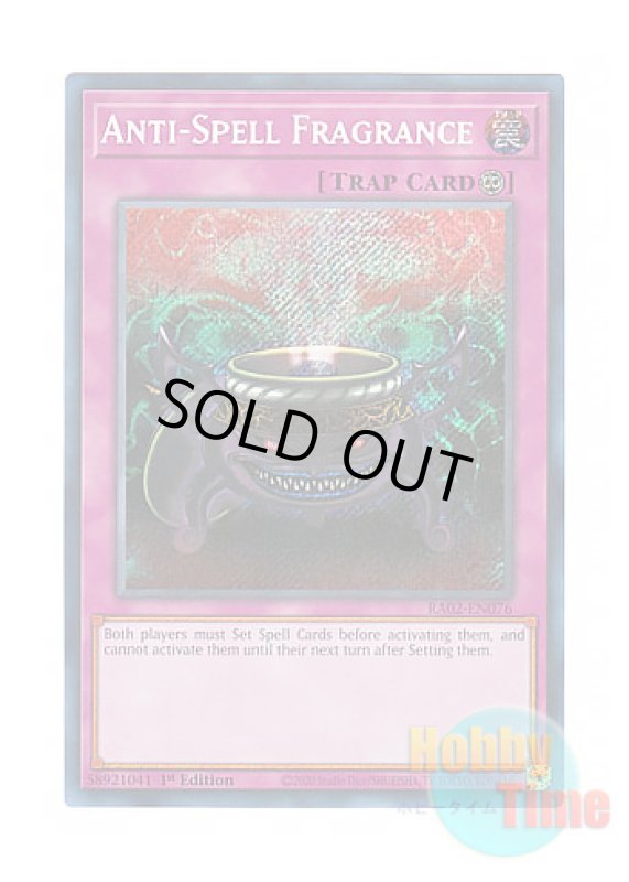 画像1: 英語版 RA02-EN076 Anti-Spell Fragrance 魔封じの芳香 (シークレットレア) 1st Edition (1)