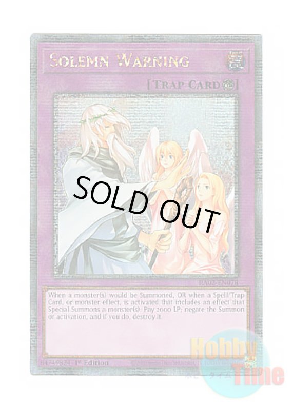 画像1: 英語版 RA02-EN078 Solemn Warning 神の警告 (クォーターセンチュリーシークレットレア) 1st Edition (1)