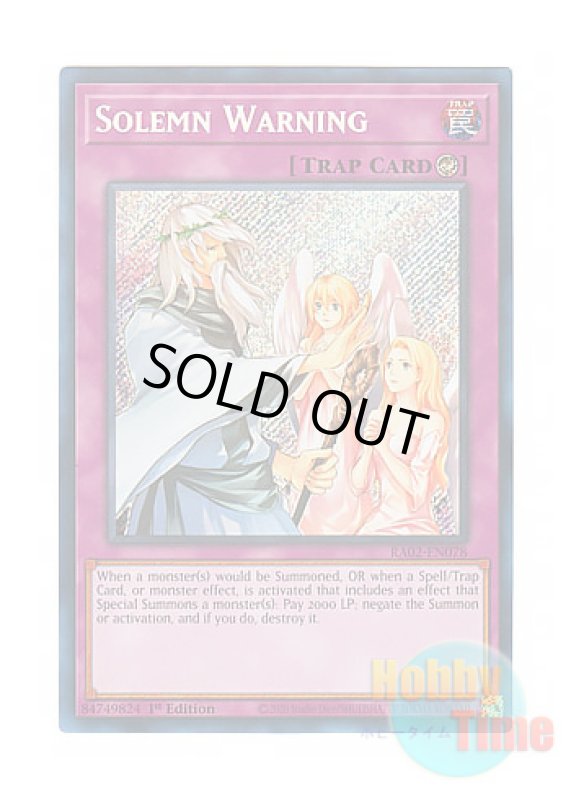 画像1: 英語版 RA02-EN078 Solemn Warning 神の警告 (シークレットレア) 1st Edition (1)