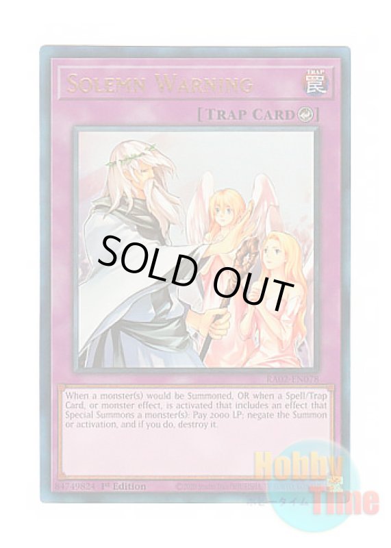 画像1: 英語版 RA02-EN078 Solemn Warning 神の警告 (プリズマティックアルティメットレア) 1st Edition (1)