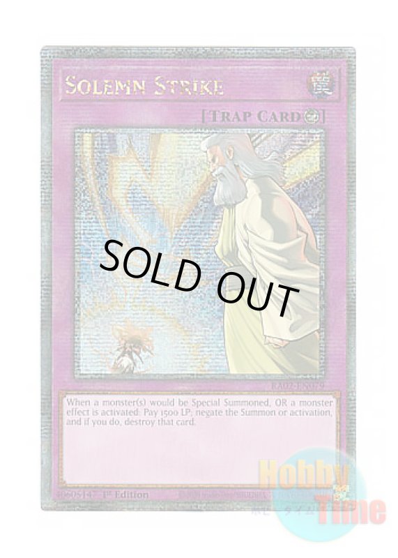 画像1: 英語版 RA02-EN079 Solemn Strike 神の通告 (クォーターセンチュリーシークレットレア) 1st Edition (1)