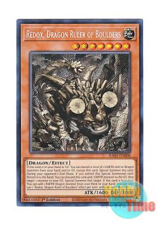英語版 RA03-EN010 Blaster, Dragon Ruler of Infernos 焔征竜