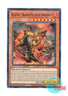 英語版 RA03-EN010 Blaster, Dragon Ruler of Infernos 焔征竜