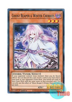 画像1: 英語版 RA03-EN014 Ghost Reaper & Winter Cherries【Alternate Art】 浮幽さくら【イラスト違い】 (スーパーレア) 1st Edition