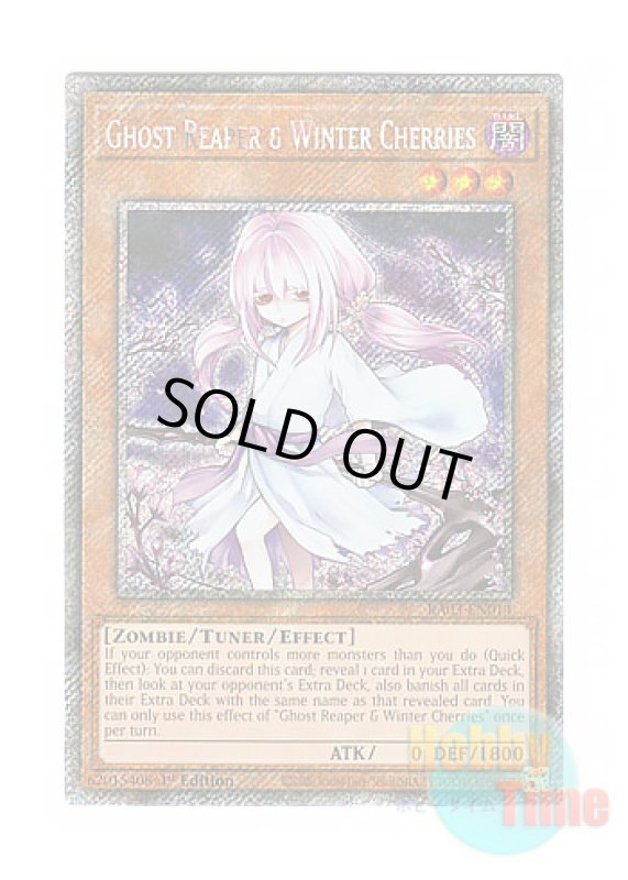 画像1: 英語版 RA03-EN014 Ghost Reaper & Winter Cherries【Alternate Art】 浮幽さくら【イラスト違い】 (プラチナシークレットレア) 1st Edition (1)