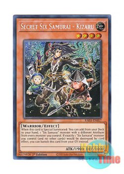 画像1: 英語版 RA03-EN017 Secret Six Samurai - Kizaru 影六武衆－キザル (シークレットレア) 1st Edition