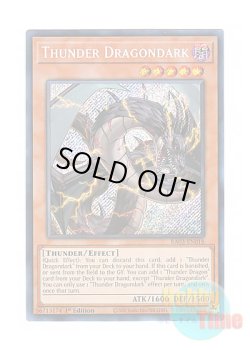 画像1: 英語版 RA03-EN018 Thunder Dragondark 雷電龍－サンダー・ドラゴン (シークレットレア) 1st Edition