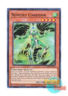 英語版 BLZD-EN027 Princess Dracaena, the Thirsting Tree 血樹竜姫 