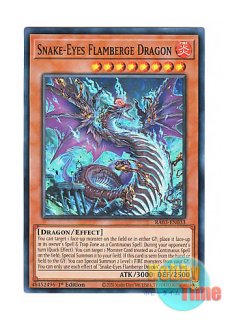 英語版 PHNI-EN012 Snake-Eyes Poplar 蛇眼の炎燐 (ウルトラレア) 1st