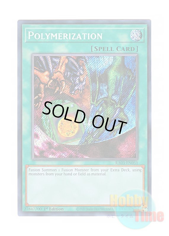 画像1: 英語版 RA03-EN051 Polymerization 融合 (シークレットレア) 1st Edition (1)