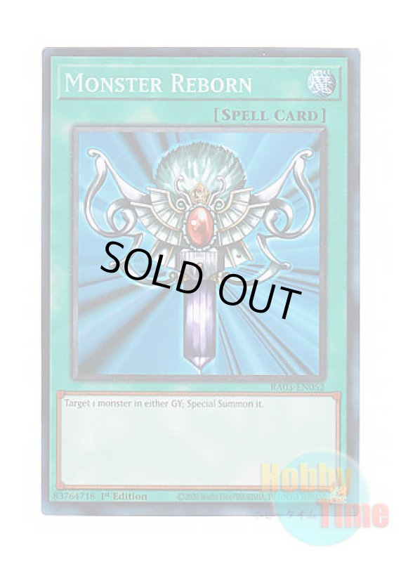 画像1: 英語版 RA03-EN052 Monster Reborn 死者蘇生 (プリズマティックコレクターズレア) 1st Edition (1)