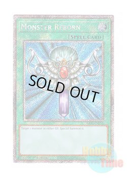 画像1: 英語版 RA03-EN052 Monster Reborn 死者蘇生 (プラチナシークレットレア) 1st Edition