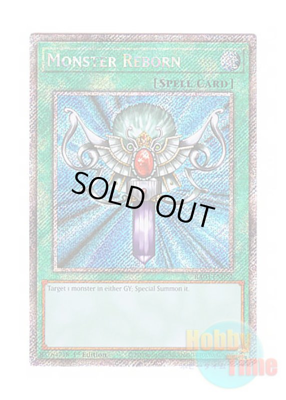 画像1: 英語版 RA03-EN052 Monster Reborn 死者蘇生 (プラチナシークレットレア) 1st Edition (1)