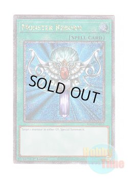 画像1: 英語版 RA03-EN052 Monster Reborn 死者蘇生 (クォーターセンチュリーシークレットレア) 1st Edition