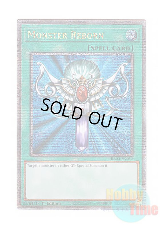 画像1: 英語版 RA03-EN052 Monster Reborn 死者蘇生 (クォーターセンチュリーシークレットレア) 1st Edition (1)