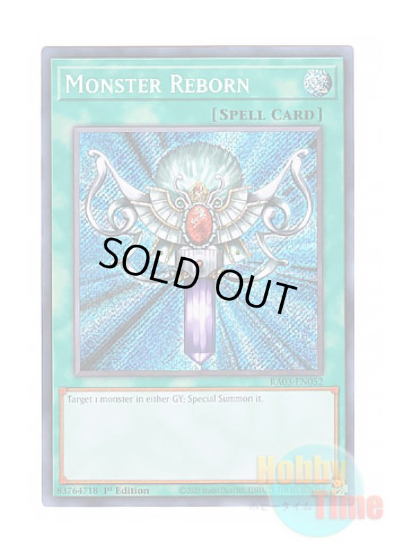 画像1: 英語版 RA03-EN052 Monster Reborn 死者蘇生 (シークレットレア) 1st Edition (1)