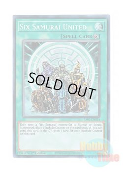 画像1: 英語版 RA03-EN054 Six Samurai United 六武衆の結束 (スーパーレア) 1st Edition