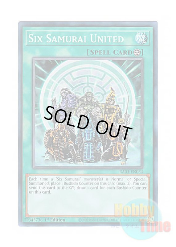 画像1: 英語版 RA03-EN054 Six Samurai United 六武衆の結束 (スーパーレア) 1st Edition (1)