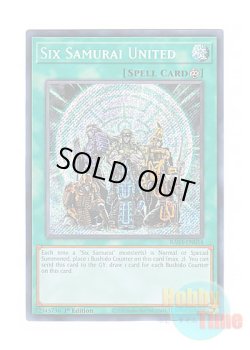 画像1: 英語版 RA03-EN054 Six Samurai United 六武衆の結束 (シークレットレア) 1st Edition