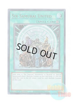 画像1: 英語版 RA03-EN054 Six Samurai United 六武衆の結束 (ウルトラレア) 1st Edition