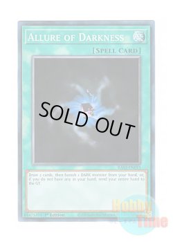 画像1: 英語版 RA03-EN055 Allure of Darkness 闇の誘惑 (スーパーレア) 1st Edition