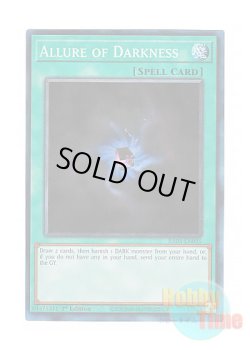 画像1: 英語版 RA03-EN055 Allure of Darkness 闇の誘惑 (プリズマティックコレクターズレア) 1st Edition