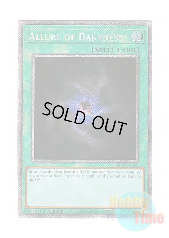 画像1: 英語版 RA03-EN055 Allure of Darkness 闇の誘惑 (プラチナシークレットレア) 1st Edition (1)