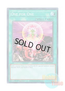 画像1: 英語版 RA03-EN056 One for One ワン・フォー・ワン (スーパーレア) 1st Edition