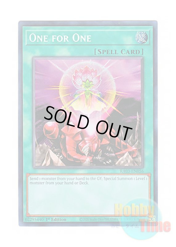 画像1: 英語版 RA03-EN056 One for One ワン・フォー・ワン (シークレットレア) 1st Edition (1)