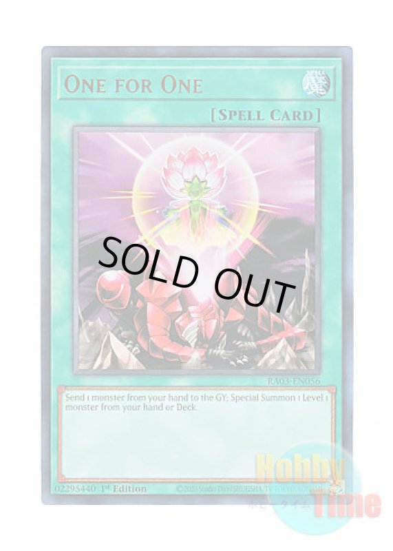 画像1: 英語版 RA03-EN056 One for One ワン・フォー・ワン (ウルトラレア) 1st Edition (1)
