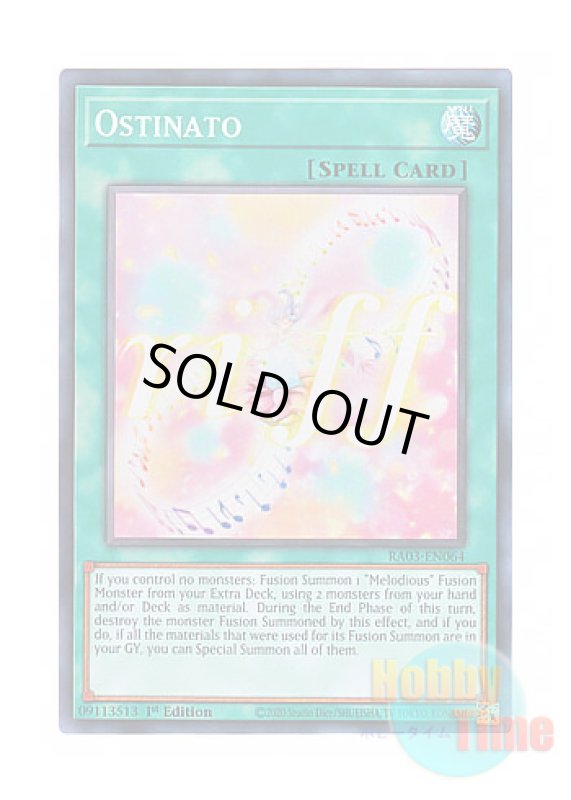 画像1: 英語版 RA03-EN064 Ostinato オスティナート (スーパーレア) 1st Edition (1)