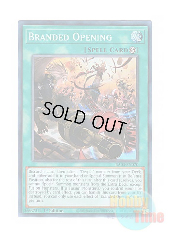 画像1: 英語版 RA03-EN070 Branded Opening 烙印開幕 (スーパーレア) 1st Edition (1)