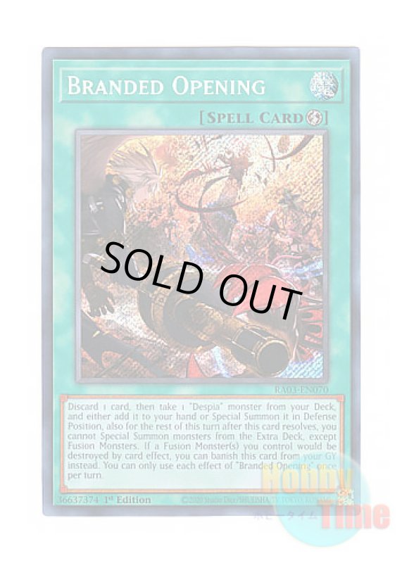 画像1: 英語版 RA03-EN070 Branded Opening 烙印開幕 (シークレットレア) 1st Edition (1)