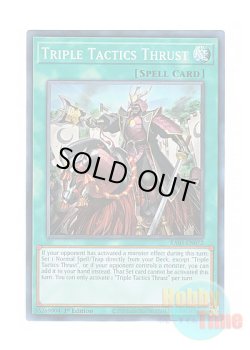 画像1: 英語版 RA03-EN072 Triple Tactics Thrust 三戦の号 (スーパーレア) 1st Edition