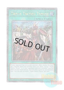 画像1: 英語版 RA03-EN072 Triple Tactics Thrust 三戦の号 (クォーターセンチュリーシークレットレア) 1st Edition