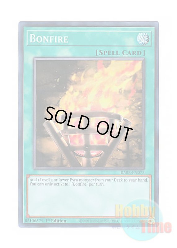 画像1: 英語版 RA03-EN073 Bonfire 篝火 (スーパーレア) 1st Edition (1)