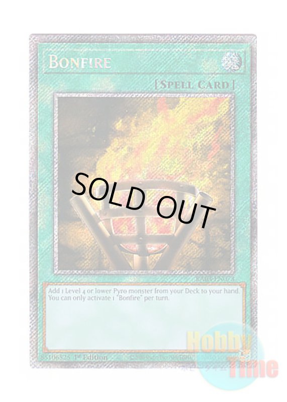 画像1: 英語版 RA03-EN073 Bonfire 篝火 (プラチナシークレットレア) 1st Edition (1)