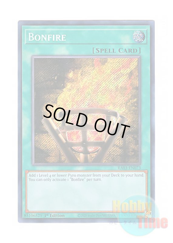 画像1: 英語版 RA03-EN073 Bonfire 篝火 (シークレットレア) 1st Edition (1)