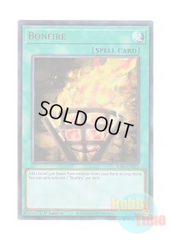 画像1: 英語版 RA03-EN073 Bonfire 篝火 (ウルトラレア) 1st Edition