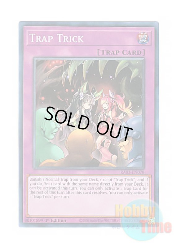 画像1: 英語版 RA03-EN078 Trap Trick トラップトリック (スーパーレア) 1st Edition (1)
